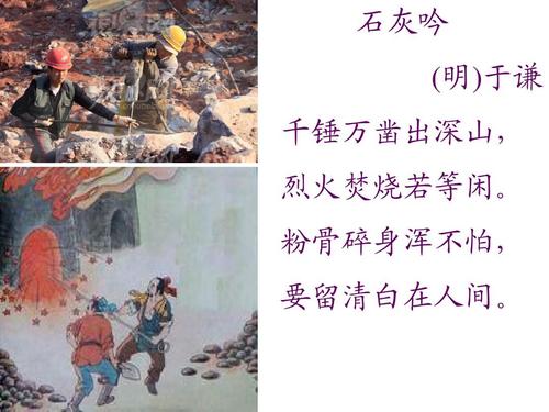 战九州官方版